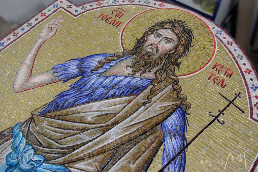 Sveti Jovan Krstitelj, mozaik, мозаик Свети Јован Крститељ, byzantine mosaic