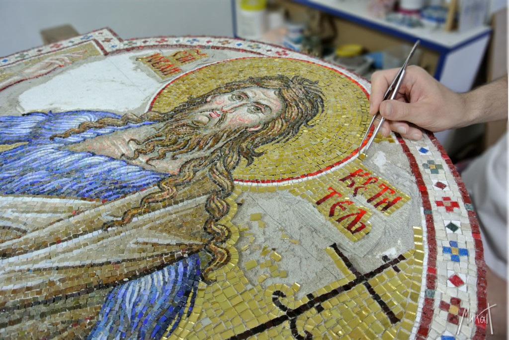 мозаик Свети Јован Крститељ, Sveti Jovan Krstitelj, Mosaic artist Milan Pilipovic, мозаик, mosaic art, byzantine mosaic, St. John the Baptist